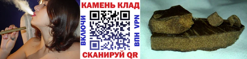 Магазин наркотиков Уржум гидра как войти Псилоцибиновые грибы Меф APVP Марихуана