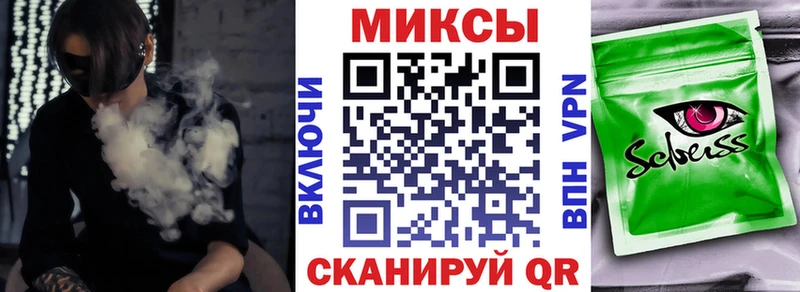 закладка  ОМГ ОМГ сайт  Бутират Butirat  маркетплейс официальный сайт  Уржум 
