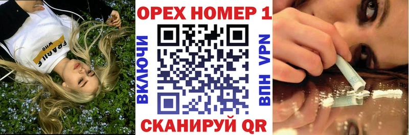 COCAIN Колумбийский Уржум