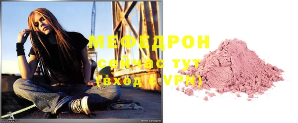 круглые Михайлов