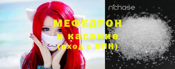 соль курить ск Арсеньев