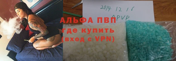 мескалин Аркадак