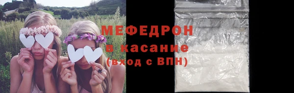соль курить ск Арсеньев