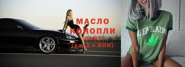 мескалин Аркадак