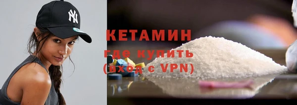 мескалин Аркадак