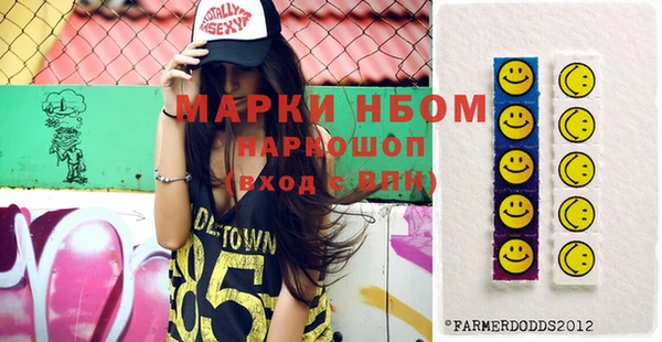дурь Михайловка