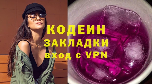 мескалин Аркадак