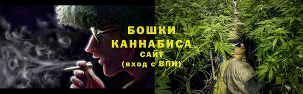 мескалин Аркадак