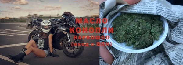 мескалин Аркадак