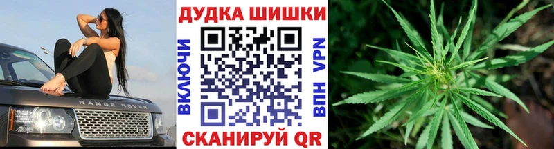 Бошки марихуана SATIVA & INDICA  OMG зеркало  Уржум 